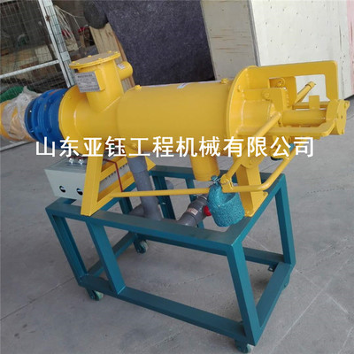 供應(yīng)糞便干濕分離機(jī)養(yǎng)殖糞便處理加工機(jī)