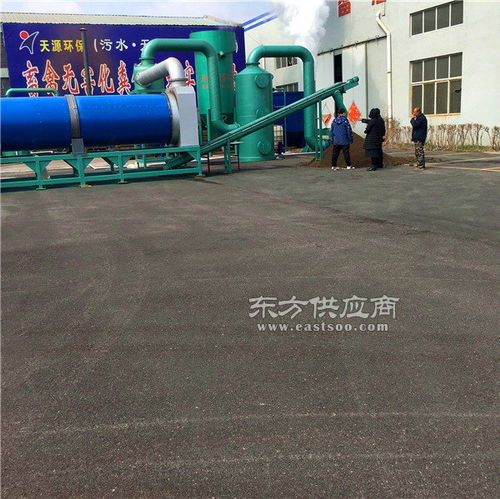 湖南畜禽糞便無害化處理設(shè)備天源環(huán)保畜禽糞便無害化處理設(shè)備作用圖片