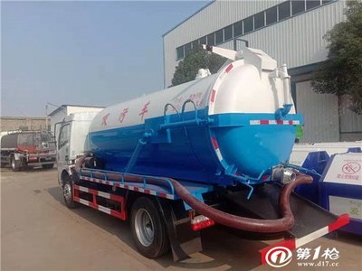 養(yǎng)豬廠清運(yùn)糞便專用車-10噸含水糞污垃圾運(yùn)輸車報(bào)價(jià)及說明