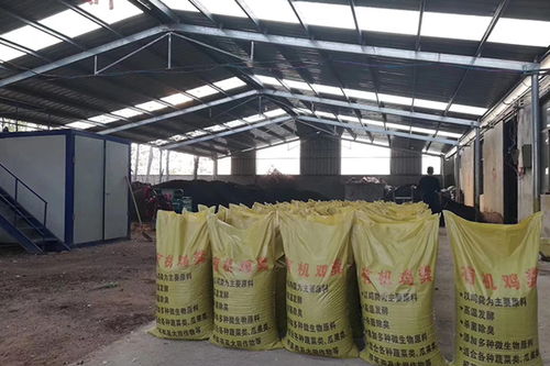 盤錦雞糞好氧發(fā)酵設(shè)備是什么,畜禽糞污無害化發(fā)酵設(shè)備圖片