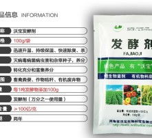 高清圖片