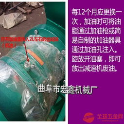 畜禽糞便干濕分離機 豬牛糞雞糞脫水機