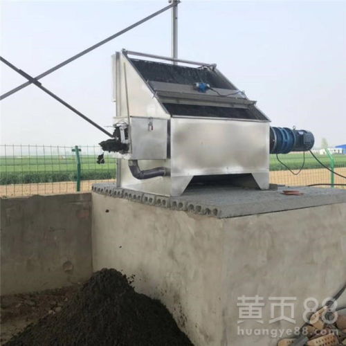 【雞糞脫水機雞糞脫水處理機廠家】- 