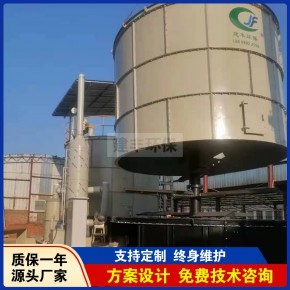 畜禽糞便加工有機肥設備 有機肥發酵罐 雞豬牛羊鴨糞生產有機肥全套設備