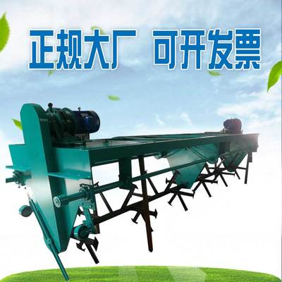 翻拋機助力牛糞的無害化