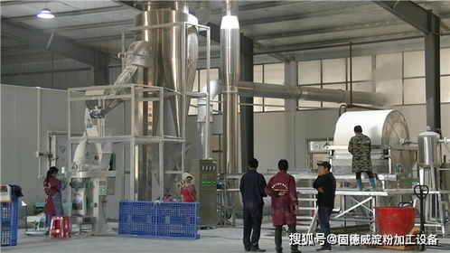 投入淀粉加工不要盲目,考察期間,一定要搞清楚的5個問題