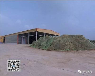 博華農業:變廢為寶 秸稈糞污變身有機肥