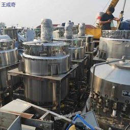 山東濟南求購 回收 供應 出售圖片信息 供求圖片欄目