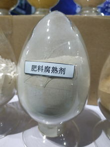 雞糞做有機肥報價 廠家