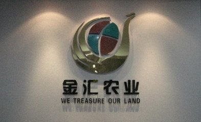 其他未分類