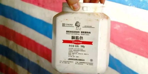 視頻 已曝光 喜歡吃柿餅和糖炒栗子的邯鄲人速看