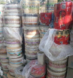 阜新周圍收購各種積壓報廢食品袋食品包膜,塑料回收