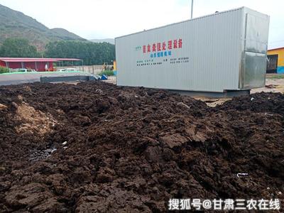 甘肅省耕保站站長崔增團一行赴臨夏定西調研耕地質量提升項目等工作