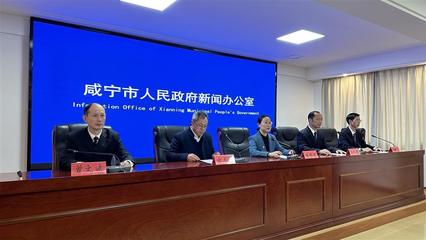 2024年3月1日起施行!湖北咸寧西涼湖生態有了"法治保障"