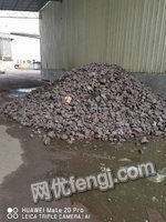銅副產品回收 轉讓 求購 價格 網優銅副產品