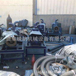 雞鴨糞便擠干機 處理機 畜禽糞便固液分離機 渣液脫水設備