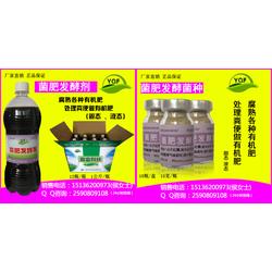 其他農產品批發 其他農產品供應 其他農產品廠家 