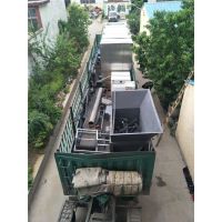價格 廠家 中國供應商