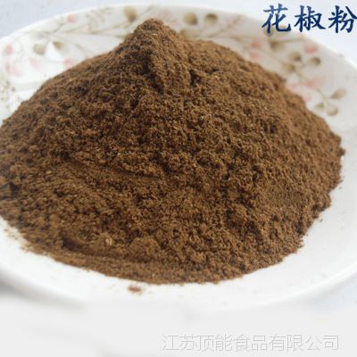 花椒 干姜塊 蝎子 干姜片–