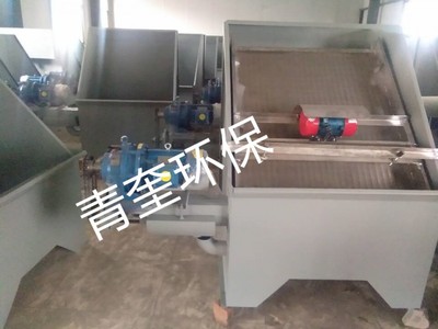 畜禽糞便處理設備 糞便處理設備價格 就選青奎環保 5年質保