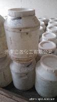 代購代銷代加工 代購代銷代加工價格 報價 代購代銷代加工品牌廠家