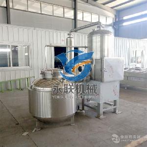 油蛤 油蛤價格 報價 油蛤品牌廠家