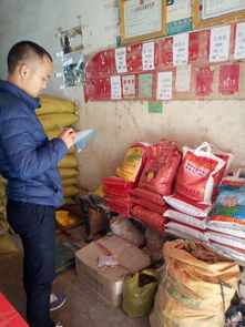 那比鄉加強畜牧市場用品監管
