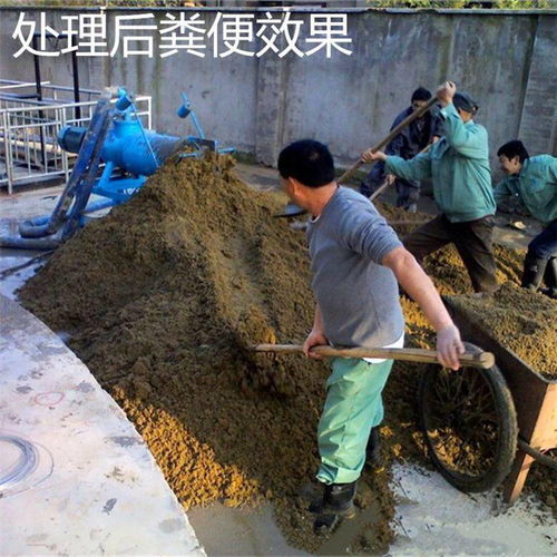 南京螺旋擠壓式固液分離機 養(yǎng)殖場糞便脫水機 渣液擠水機