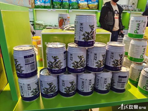青海綠色有機(jī)農(nóng)畜產(chǎn)品有了集中展示購銷廳