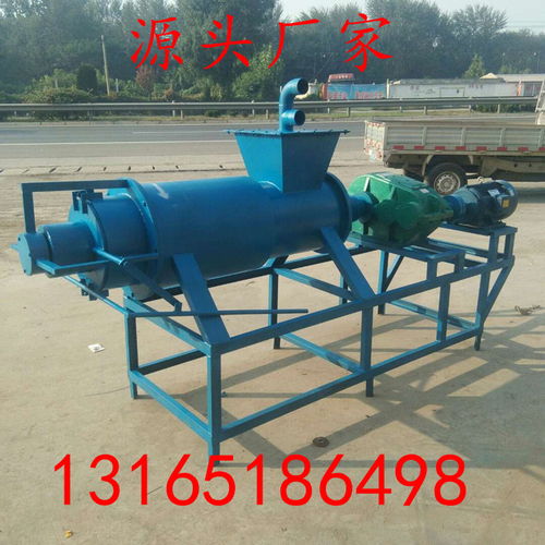 【好操作養(yǎng)殖畜牧固液分離機(jī)固液分離器豬糞雞粉牛糞脫水機(jī)畜禽養(yǎng)殖糞便干濕分離機(jī)】- 