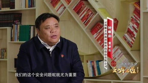 畜禽糞便 城鎮(zhèn)生活垃圾等為原料制作生物天然氣
