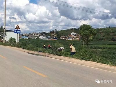 云南驛鎮重拳出擊,全力整治320國道沿線風貌