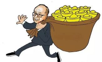 賺錢的方式已經變了,你不跟上只會越來越窮