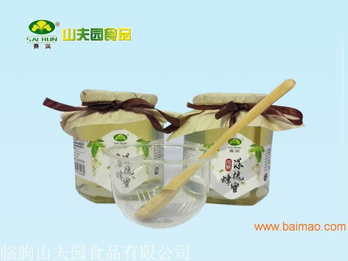 2017年蜂蜜收購(gòu)價(jià)格 采購(gòu)優(yōu)質(zhì)的蜂蜜就找山夫園食品,2017年蜂蜜收購(gòu)價(jià)格 采購(gòu)優(yōu)質(zhì)的蜂蜜就找山夫園食品生產(chǎn)廠家,2017年蜂蜜收購(gòu)價(jià)格 采購(gòu)優(yōu)質(zhì)的蜂蜜就找山夫園食品價(jià)格