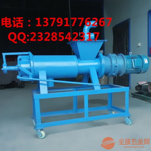 處理雞糞設備 豬糞處理機多少錢一臺 糞便脫水機廠家