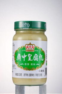 廣中皇向中國品牌邁出一大步