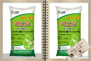 蘋果園如何用有機(jī)肥 四個配方你來選