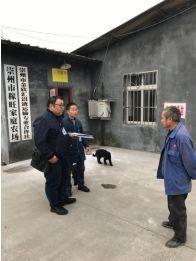 誰執(zhí)法誰普法 市農(nóng)業(yè)農(nóng)村局開展大型畜禽規(guī)模養(yǎng)殖場獸用生物制品專項執(zhí)法整治
