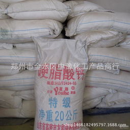 代購代銷代加工 代購代銷代加工價格 報價 代購代銷代加工品牌廠家